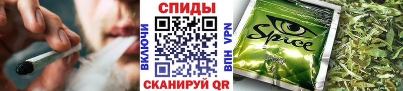 Бутират 99%  наркота  блэк спрут как зайти  Старый Крым 