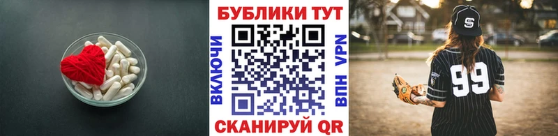 Ecstasy 300 mg  Старый Крым 