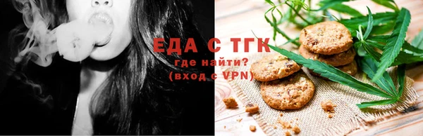гидропоника Армянск