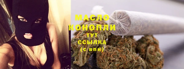 гидропоника Армянск