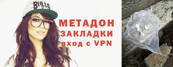 mix Аркадак