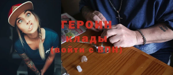 гидропоника Армянск
