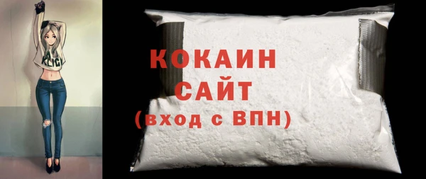 mix Аркадак