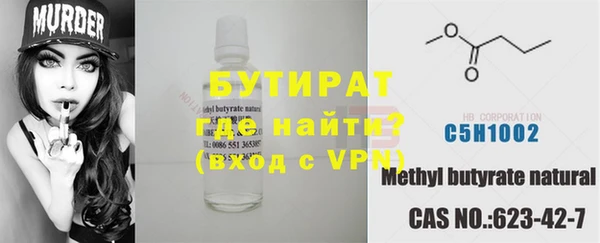 mix Аркадак