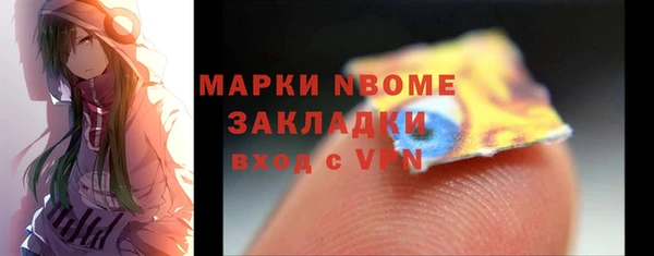 гидропоника Армянск