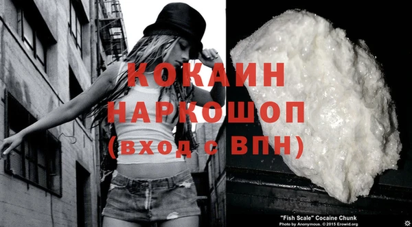 mix Аркадак