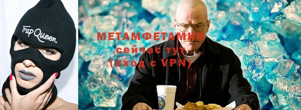 ECSTASY Арсеньев