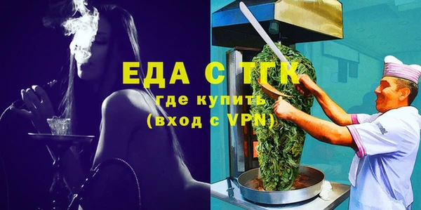 mix Аркадак