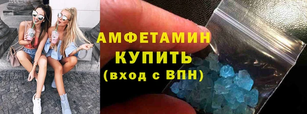 гидропоника Армянск
