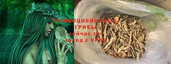 mix Аркадак