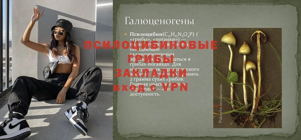 гидропоника Армянск