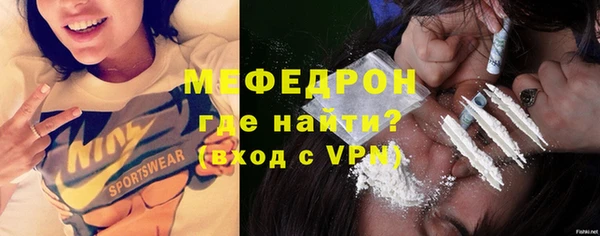 ECSTASY Арсеньев
