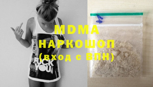 mix Аркадак