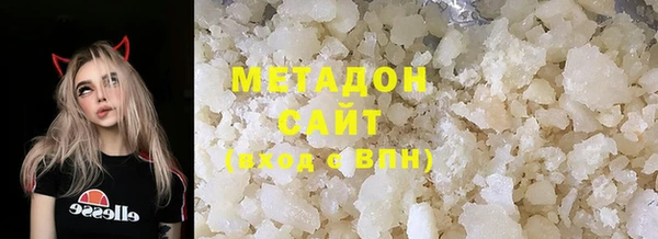 ECSTASY Арсеньев