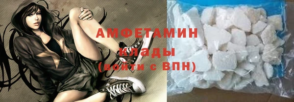 mix Аркадак