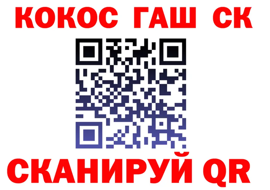 ТГК Wax сайт это мега Старый Крым