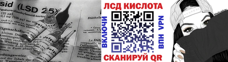 ЛСД экстази ecstasy  Старый Крым 